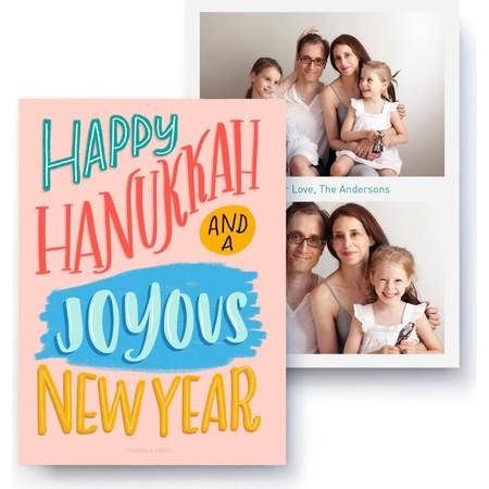 5.125 x 7" - 2 Photos